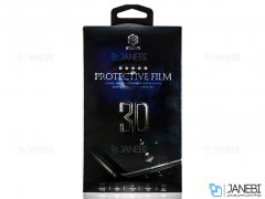 محافظ صفحه نمایش شیشه ای تمام چسب سامسونگ Benovo 3D Glass Samsung Galaxy S9