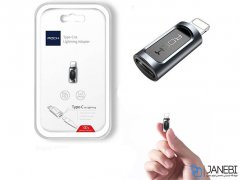 مبدل تایپ سی به لایتنینگ راک Rock Type-C to Lightning AM Adapter
