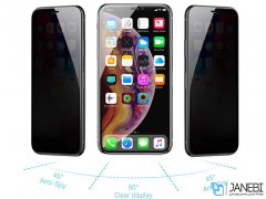 محافظ صفحه نمایش شیشه ای حفظ حریم شخصی بیسوس آیفون Baseus Anti-Peeping Privacy Glass iPhone XS Max