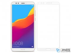 محافظ صفحه نمایش شیشه ای تمام چسب هواوی Full Glass TT Screen Protector Huawei Y7 Prime 2018