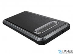 قاب x-doria s10 plus