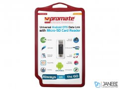 او تی جی کارتخوان پرومیت Promate Kitkater OTG Card Reader