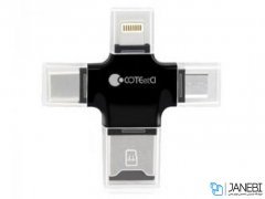 او تی جی کارتخوان کوتتسی Coteetci iUSB 4 In 1 Card Reader