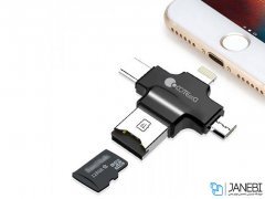 او تی جی کارتخوان کوتتسی Coteetci iUSB 4 In 1 Card Reader