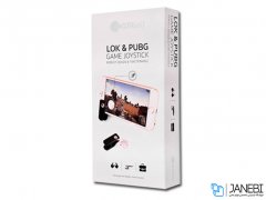 دسته بازی موبایل کوتتسی Coteetci G2 LOK & PUBG Game Joystick