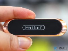 پایه نگهدارنده آهنربایی ارلدام Earldom Magnetic Holder ET-EH63