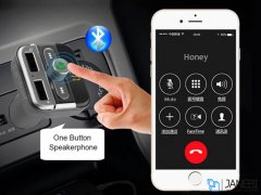 شارژر فندکی فست شارژ ماشین با قابلیت پخش موسیقی و تماس ارلدام ET-M11