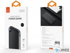 پاور بانک سریع مک دودو Mcdodo MC-658 Power Bank 10000mAh