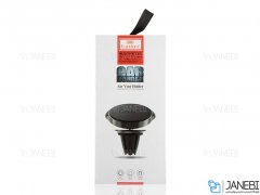 پایه نگهدارنده آهنربایی ارلدام Earldom Magnetic Car Holder ET-EH61