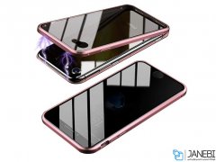 قاب مگنتی و محافظ صفحه حفظ حریم شخصی آیفون Privacy Glass Magnetic 360 Case Apple iPhone 7/8