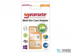 تبدیل سیم کارت پرومیت Promate Unisim 4in1 Adapter