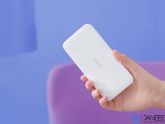 پاور بانک شارژ سریع 10000 شیائومی Redmi PB100LZM