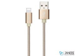 کابل شارژ و انتقال داده لایتنینگ پرووان ProOne Mental Lightning Cable 1m