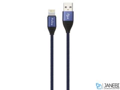کابل شارژ و انتقال داده لایتنینگ پرووان ProOne Smart Lightning Cable 1m