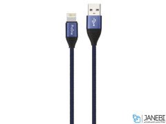 کابل شارژ لایتنینگ proone 1mm