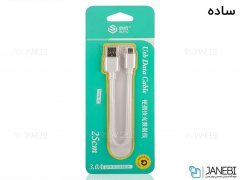 کابل شارژ کوتاه تایپ سی Sunu Type-C Cable 25cm