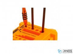 مغناطیس ساز تیغه های پیچ گوشتی Jakemy Magnetizer / Demagnetizer JM-X3