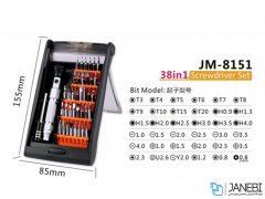 مجموعه پیچ گوشتی و ابزار Jakemy JM - P13 Multifunction Screwdriver Kit