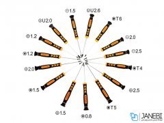 مجموعه 15 تایی پیچ گوشتی Jakemy 15 in 1 Precision Screwdriver Set