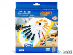 مجموعه پیچ گوشتی و ابزار Jakemy JM-9101 15 In 1 Screwdrivers Kit