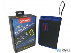 مجموعه ابزار یاکسون Yaxun YX-6019A