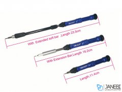 مجموعه ابزار یاکسون Yaxun YX-6019A