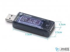 تستر شارژر Sunshine SS-302A Digital Dispay USB Tester
