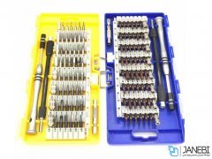 مجموعه پیچ گوشتی مکانیک Mechanic 6100