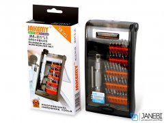 مجموعه پیچ گوشتی Jakemy JM-8151 38 in 1 Screwdriver Set