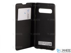 کیف محافظ سامسونگ Standing Cover Samsung Galaxy S10
