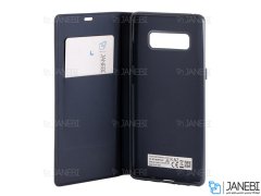کیف محافظ سامسونگ Standing Cover Samsung Galaxy Note 8