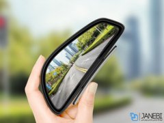 آینه اضافه خودرو بیسوس Baseus Large View Auxiliary Mirror