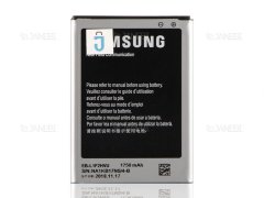 باتری اصلی گوشی سامسونگ Samsung Galaxy Nexus Battery