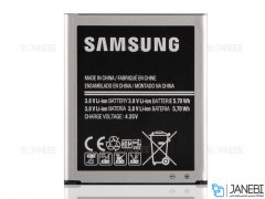 باتری اصلی گوشی سامسونگ Samsung Galaxy X Star Battery