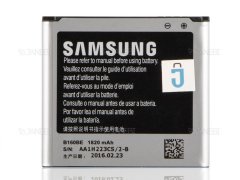 باتری اصلی گوشی سامسونگ Samsung Galaxy Golden i9230 Battery