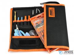 مجموعه ابزار Jakemy JM-B05 Bag