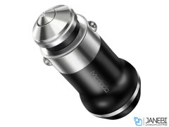 شارژر فندکی فست شارژ ماشین دو پورت مک دودو CC-5351