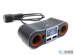 شارژر فندکی فست شارژ ماشین ارلدام ET-M28
