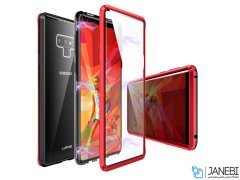 قاب مگنتی و محافظ صفحه شیشه ای سامسونگ Note 9