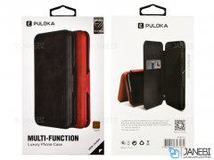 کیف چرمی سامسونگ Puloka Case Samsung Galaxy S9