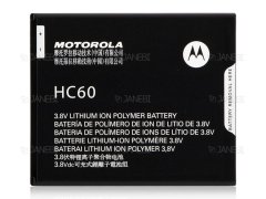 باتری اصلی موتورولا موتو سی پلاس Motorola Moto C Plus Battery