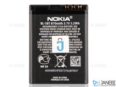 باتری اصلی گوشی نوکیا Nokia BL-5BT