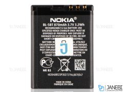 باتری اصلی گوشی نوکیا Nokia BL-5BT