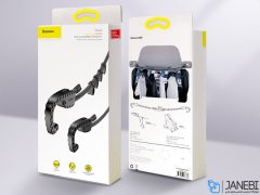 بند لباس چند منظوره بیسوس Baseus multifunctional cord 1.5m