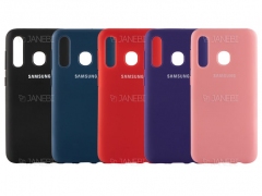 قاب محافظ سیلیکونی سامسونگ Silicone Cover Samsung A20e