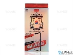 محافظ صفحه نمایش شیشه ای یواستون آیفون Uston Glass iphone 7