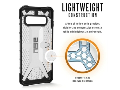 گارد محافظ سامسونگ UAG Plasma Case Samsung S10