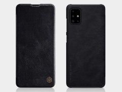 کیف چرمی نیلکین سامسونگ Nillkin Qin Leather Case Samsung Galaxy A71