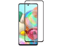 محافظ صفحه نمایش شیشه ای سامسونگ Full Glass Screen Protector Samsung Galaxy A51