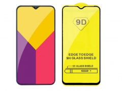 محافظ صفحه نمایش شیشه ای تمام چسب سامسونگ Full Glue Glass Samsung Galaxy A10/M10